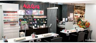 秋葉原のネイルサロン ネイルクイック アトレ秋葉原1店 ネイルサロン ネイル サロン