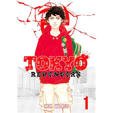 Sinopsis tokyo revengers sub indo. Tokyo Revengers Vol 1 Ebook Wakui Ken Wakui Ken Kindle Store Amazon Com