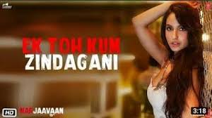 Pin By Candy Sandy On Ameli Polan In 2020 Songs Mp3 Music Downloads Album Songs