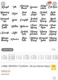Dapur ikea kemas dapur dapur masak alat dapur barang murah almari dapur diy kabinet dapur senarai barang dapur rak dapur kayu meja dapur masak list barang dapur peralatan dapur. Item Yang Wajib Ada Kalau Nak Dapur Teratur Kemas Masa Untuk Online Shopping Pesona Pengantin