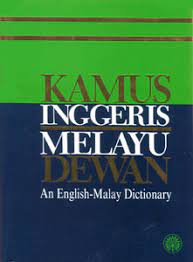 Kamus ini membantu anda untuk mencari dengan cepat untuk bahasa inggeris ke bahasa melayu. Kamus Inggeris Melayu Dewan By Dewan Bahasa Dan Pustaka