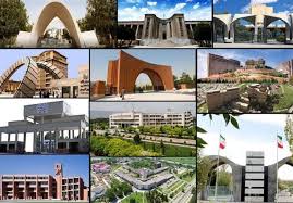 آموزش دانشگاه‌‌های تهران مجازی شد | خبرگزاری بین‌المللی شفقنا | خبرگزاری  شیعیان، فتاوای آیت‌الله سیستانی و مرجعیت، آخرین اخبار ایران و جهان