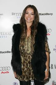 Camilla Franks Photostream Black Fur Vest Fashion Kaftan
