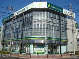 The top banks in japan. Nomura Axing Jobs And Bank Branches To Cut Costs By 1 Billion Customs Today Newspaper