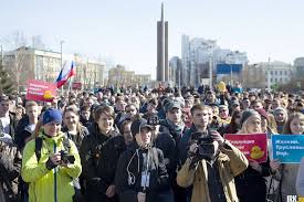 Митинги в россии 23 января. Miting Za Pravo Byt Grazhdaninom Rossii Projdet 5 Maya V Irkutske Novosti Irkutska Ekonomika Sport Medicina Kultura Proisshestviya