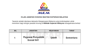 Hanya calon yang layak selepas tapisan sahaja akan dipanggil untuk temu duga. Jawatan Kosong Di Maktab Koperasi Malaysia Jobcari Com Jawatan Kosong Terkini