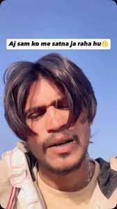 Aj me satna ja raha hun🌝, :, :, :, #šatna #satna , Satna riva satna