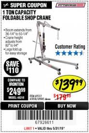 We will update this page whenever a new one comes out however i have a some users have told us that harbor freight is not taking 20% coupons from their phones. Harbor Freight Tools Coupon Database Free Coupons 25 Percent Off Coupons Toolbox Coupons 1 Ton Capacity Foldable Shop Crane