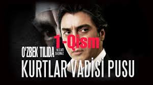 Kurtlar Vadisi Pusu 1 Qism O Zbek Tilida Youtube
