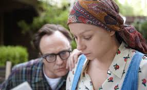 2013 Golden Starfish Awards