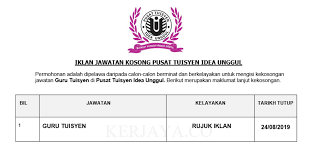 Ada tak kelas tuisyen bahasa arab untuk menengah atas? Jawatan Kosong Terkini Pusat Tuisyen Idea Unggul Guru Tuisyen Kerja Kosong Kerajaan Swasta