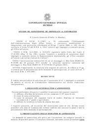The printout of the birth registration form needs to be submitted after signature by both the parents twice in the space provided. Consolato Generale D Italia Mumbai Italian Trade Commission India