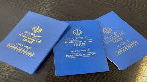 پلیس من