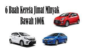Mana kereta legend yang betul jimat minyak dan semua orang pernah naik at least sekali seumur hidup? 6 Buah Kereta Paling Jimat Minyak Di Malaysia Berharga Rm100k Kebawah Cilipedas Com