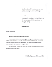 Je reste à votre disposition pour un éventuel entretien et vous prie d'agréer. Demission Liberal Dictionary
