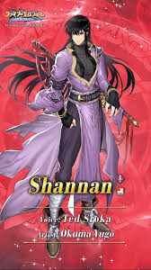 I still love you, and one of these days i'll remake arion just for you. Fire Emblem Heroes Adds Shannan Altena Ced And Larcei On January 9 Siliconera