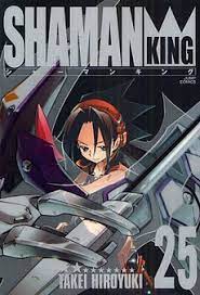 Kekkai 01 apr 2021 в 15:12. Shaman King Wikipedia