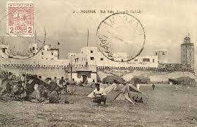 Anciennes Photos D Essaouira Mogador Essaouira Mogador Trouvez Votre Appartement De Vacances Au Meilleur Prix Photo Taj Mahal Poster