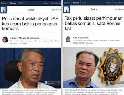 Kami kira kalian adalah wakil kami kalian hanya seekor tikus negara tertidur disaat diskusi tetapi upah yang besar ohh aduhhai membenturkan diri pada tihang besi di pinggir kota reff : Semestinya Menteri Kdn Kita Anti Semua Salah Umno Assu Facebook