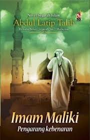 #% hadiah ketiga dalam !eraduan menulis (krip 7rama televisen anjang aki. Arina Sohod S Review Of Imam Maliki Pengarang Kebenaran