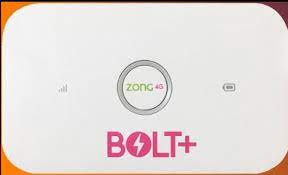 4.25 gb / 7.00 gb. Zong E5573cs 322 21 329 63 00 1456 Unlock Firmware