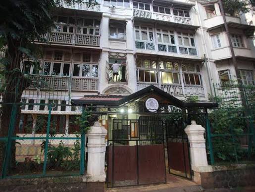 Bombay International School