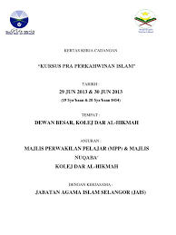 Sungai ramal dalam, 43000 kajang, selangor. Proposal Kursus Kawin Kahwin Tak Kahwin Haih Ngapo La
