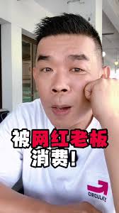 结论找Jeffrey (@jeffrey.tham)