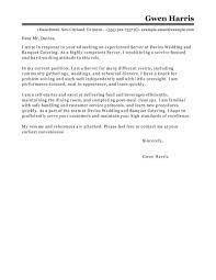 Cover letters are your first impression, so make it a good one. Professional Server Cover Letter Examples Food Service Livecareer