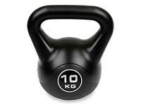 Rank up the 6 kettlebell gym levels with over 130 lessons, a personalized dashboard to tell you what level you are on, the next lesson you. 10kg Kettlebell For Sale Gumtree