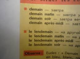J'aurai fait tu auras fait il aura fait nous aurons fait vous aurez fait ils auront fait. Salut Creer 10 Phrases Avec Les Mots Donnes Dans Futur Simple Passe Compose Nosdevoirs Fr