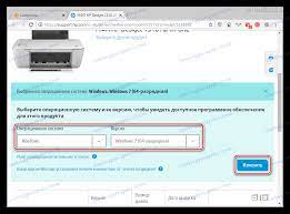تحميل تعريف طابعة hp deskjet 1510 و تنزيل برامج التشغيل drivers من الموقع الرسمي للطابعة، هذه الطابعة هى اتش بيdeskjet 1510 لديها مشروع وضع القرار ØªÙ†Ø²ÙŠÙ„ Ø¨Ø±Ø§Ù…Ø¬ Ø§Ù„ØªØ´ØºÙŠÙ„ Ù„Ù€ Hp Deskjet 1510