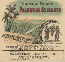 Read verified and trustworthy customer reviews for zion construction. Richon Le Zion Palestine The Palestine Poster Project Archives