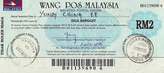 While the 2 ringgit note is still recognised as legal tender, it is worth so much more as a collector's in the year 1998, malaysia was host to the commonwealth games in the iconic bukit jalil stadium. Banknote Index Malaysia 2 Ringgit