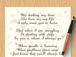 How To Write A Love Poem 11 Steps With Pictures Wikihow