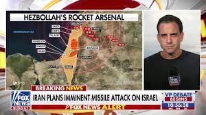 Iran planning imminent attack on Israel, White House reports