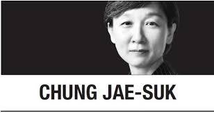 Chung Jae-suk] Remaking cultural heritage signs