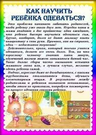 календарное планирование в старшей группе на каждый день сентябрь Kalendarno Tematicheskoe Planirovanie Mladshaya Gruppa Po Teme Kalendarnoe Planirovanie Na Sentyabr Mladshaya Gr Detskij Fitnes Detskij Sad Temy Vospitanie Detej