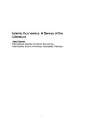 Dato' ghazali was also the honorary legal advisor of malaysia thai association from 1999 to 2002. Islamic Economics A Survey Of The Literature Munich Personal Repec Archive