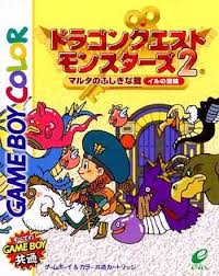 Breeding is the key to success dragon warrior monsters. Dragon Warrior Monsters 2 Tara S Adventure Game Boy Color 2021 ãƒ‰ãƒ©ã‚´ãƒ³ã‚¯ã‚¨ã‚¹ãƒˆ ãƒ‰ãƒ©ã‚´ãƒ³
