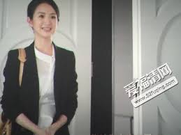 The site owner hides the web page description. æž—ä¾æ™¨è€å…¬æ˜¯è°èº«å®¶èƒŒæ™¯ä»‹ç»æž—ä¾æ™¨æž—äºŽè¶…æ€Žä¹ˆè®¤è¯†çš„ å¿'æœ‰æ–™