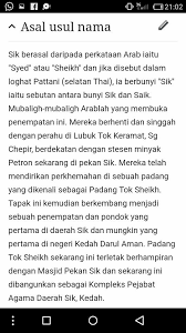 Nama negeri kedah mempunyai persamaan dengan perkataan kadah atau khedah yang bermaksud perangkap gajah. Asal Usul Nama Daerah Sik Kelab Anak Anak Sik Kedah Facebook