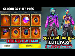 Free fire season 30 elite pass review || elite pass discount events full details in garena free fire. January Elite Pass Free Fire 2021 Free Fire January Elite Pass 2021 Free Fire Season 32 Elite Pass Youtube