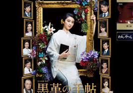 悪役令嬢は隣国の王太子に溺愛される（ほしな(著者) / ぷにちゃん(原作) / 成瀬あけの(キャラクター原案)）が無料で読める!乙女ゲームの悪役令嬢のはずなのに、隣国のイケメン王太子に求婚されています! é»'é©ã®æ‰‹å¸– æ­¦äº•å'²ãŒã—ã‚ƒã¹ã‚‹ãŸã³ã«ã‚¬ãƒƒã‚«ãƒª ç±³å€‰æ¶¼å­ã¨ã®æ ¼ã®é•ã„ãŒéœ²å'ˆ