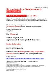 Woerterbuch Angebot Deal Des Tages Top Deutsch Technisches Englisch Englische Texte Englische Satze Worterbuch