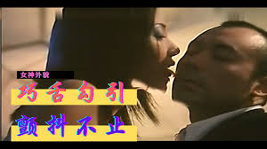 赤裸天使- 国产自拍- 免费情色成人视频