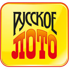 Официальное сообщество лотерейного супермаркета столото. Russkoe Loto Vikipediya