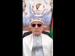 Savesave قانون مدنی افغانستان for later. Ú«Ø§Ù… Ø¯ Ø§ÙØºØ§Ù†Ø³ØªØ§Ù† Ù†Ù‚Ø´Ù‡ Youtube