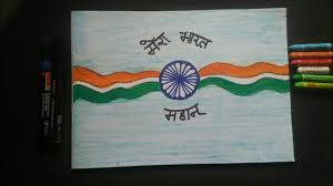 Independence Day Easy Drawing For Kids Beginners With Oil Pastel Colour 15 August Chart Design