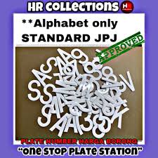 Nampaknya kedudukan tersebut tidak bertahan lagi, apabila no plate terkini 2021 malaysia 1 menjadi rebutan kalangan pemilik kenderaan di malaysia. Plate Number Supply Online Shop Shopee Malaysia